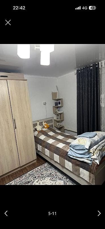 продаю дом город кант: Продается Дом 🏠 В Канте недалеко от центра пешком 10-15 минут Дом — 5