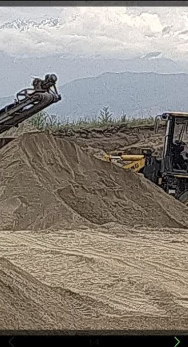 уголь каракече бешсары шабыркуль каражыра доставка бишкек купить: Песок бишкек,мытый чистый сеяный Бесплатная доставка Песок песок — 3