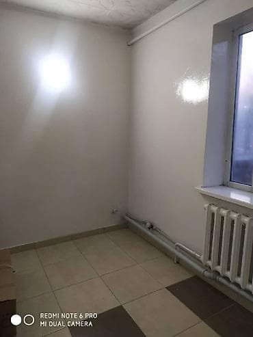 all group: Сдаю кабинет в мед центре — 2