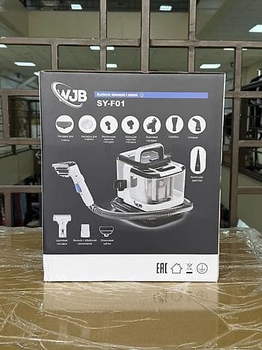 aura roboclean pro цена: Пароочиститель Напольный — 3