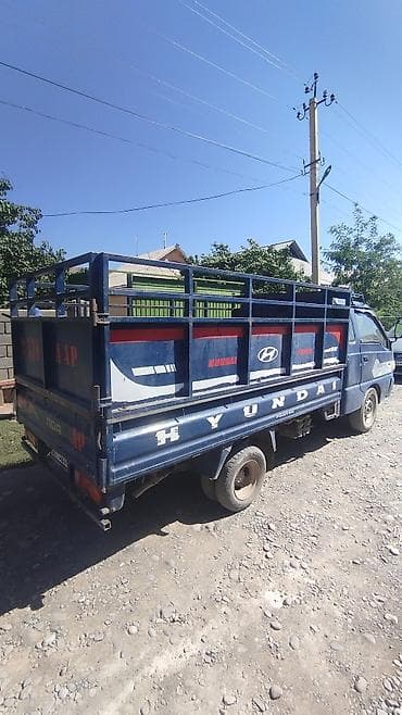 мото мини: Hyundai Porter (микро-грузовик/бортовой) - Компактный городской — 9
