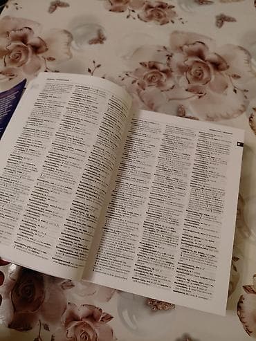 электронный словарь: Oxford Russian Dictionary — двуязычный англо-русский и — 2