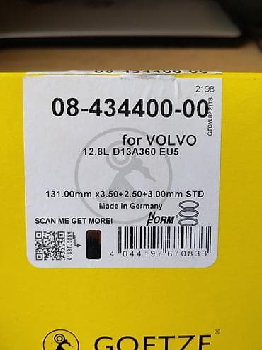 вольво 16: Поршневые кольца GOETZE для VOLVO Артикул: 08-434400-00 Применение — 3