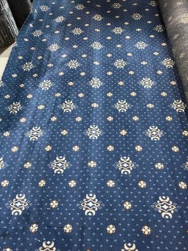 ковры цена: Ковер Новый — 5