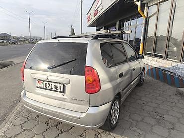 e klass: Mitsubishi Space Star: 2003 г., Хэтчбэк — 3
