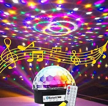 фильтор: Бесплатная доставка ☺️🌹 доставка по городу бесплатная Светодиодный — 4