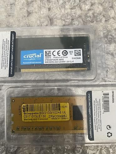 intel xeon e5: Оперативная память (RAM) для ПК, Новый, Crucial, 16 ГБ, DDR4, 2400 МГц — 1
