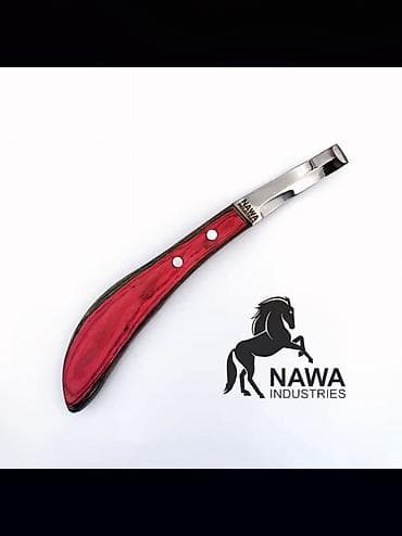 Инструменты для резки: Копытный нож NAWA Industries. Инструмент предназначен для ухода за — 6
