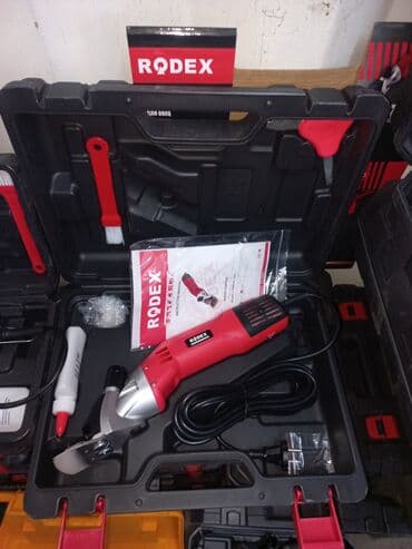 купить измельчитель травы и сена: 🔥мощный барано стрижка Фирма RODEX ЕСТ ДОСТАВКА ПО — 1