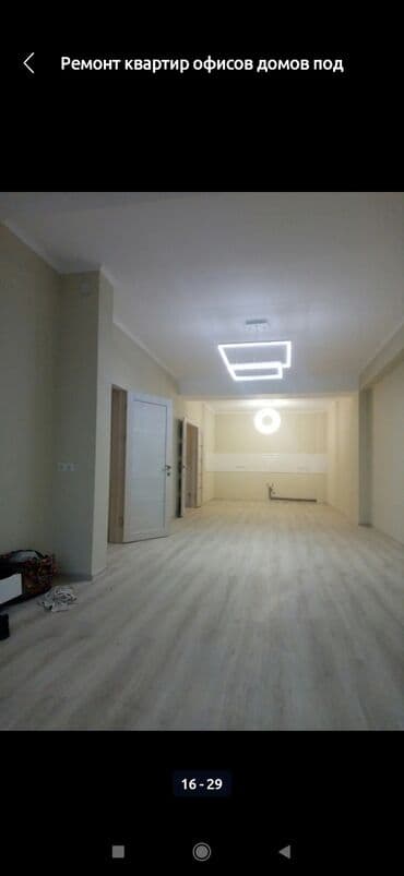 потолочный пластик: Больше 6 лет опыта — 6