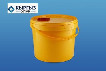 кухонные гарнитуры б: Пластиковая емкость для сбора медицинских отходов 5 л. Класс Б. Класс — 2