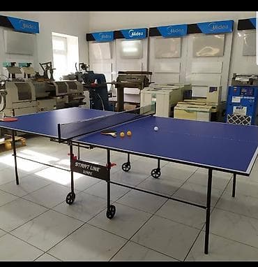 Теннисные столы Россия - Стар Лайн Оригинал / Заводские / Высшего