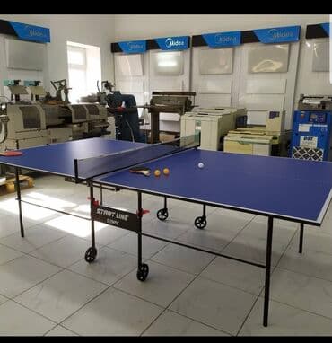 ракетка для настольного тенниса купить: Теннисные столы Россия - Стар Лайн Оригинал / Заводские / Высшего — 1