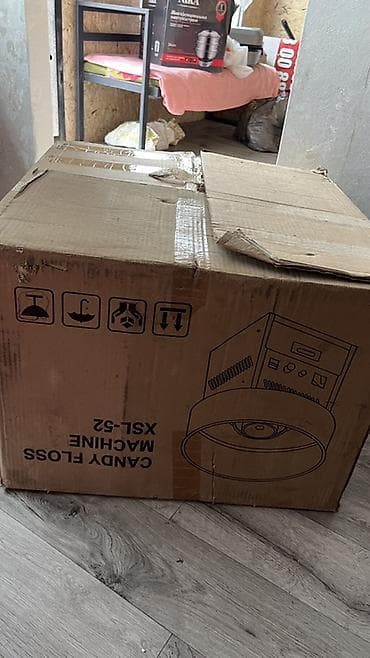 кормовой бункер: Аппарат для сахарной ваты Candy Floss Machine XSL-52 - Электрический — 5
