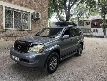 жак бу: Lexus GX: 2004 г., 4.7 л, Автомат, Бензин, Жол тандабас — 3