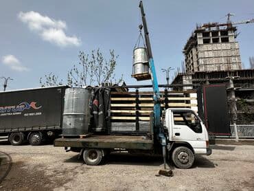 Реклама, печать: Манипулятор | Стрела 11 м 2500 т | Борт 4900 кг — 15