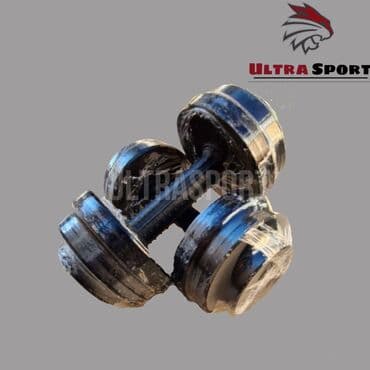 боксный перчатки: Разборные гантели по 10кг пара 🟡 ▪️На фото пара по 10 кг ▫️Также есть — 2