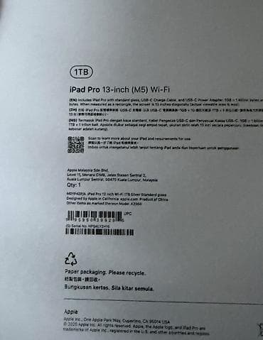 куплю планшет: Планшет, Apple, память 1 ТБ, 12" - 13", Wi-Fi, Новый, Классический цвет - Серебристый — 2