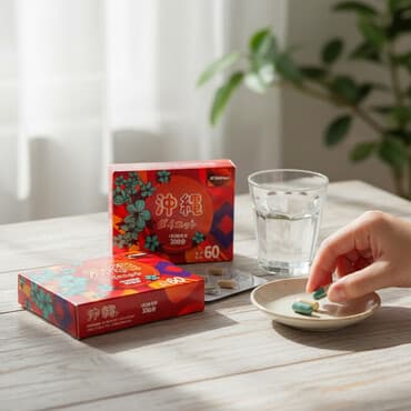 корейские капсулы для похудения день и ночь отзывы: Арыктоо үчүн каражат, Okinawa diet, Жапония, Капсулалар, Майды күйгүзүүчүлөр, Эркектер үчүн, Аялдар үчүн, Жаңы — 1