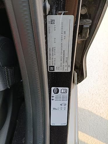 цена свечи на машину: Chevrolet Spark: 2020 г., 1 л, Автомат, Бензин, Хэтчбэк — 7