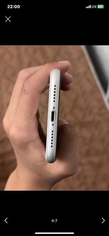 IPhone 11, Б/у, 128 ГБ, Белый, Чехол, 74 %