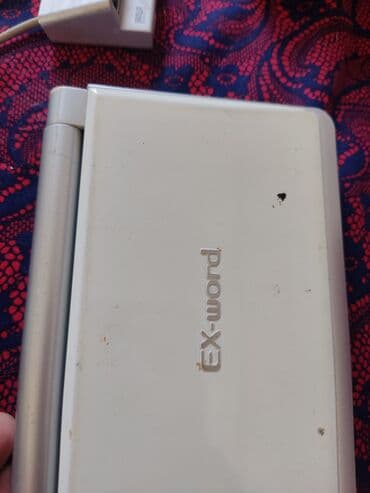 Ноутбуктар: Компьютер, Жумуш, окуу үчүн — 3