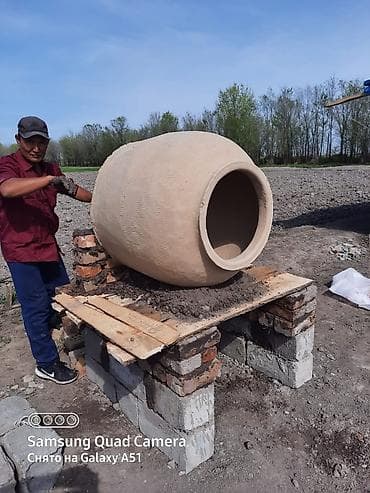 очок фото: Тандыры Доставка Больше 6 лет опыта — 8