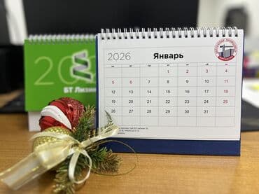 ручка на цивик: Широкоформатная печать, Лазерная печать, | Визитки, Баннеры, Наклейки — 2