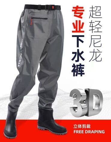 Вейдерсы профессиональные размер сапоги 45