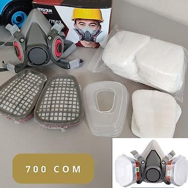 вещи спорт: Респиратор на выбор Цены указаны на фото! 💃💃💃РАСПРОДАЖА!!!!💃💃💃 🎁В — 1