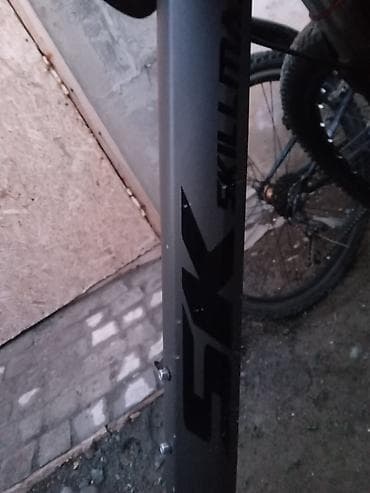 Велосипеды: Горный велосипед, Skillmax, Рама L (172 - 185 см), Алюминий, Новый — 4