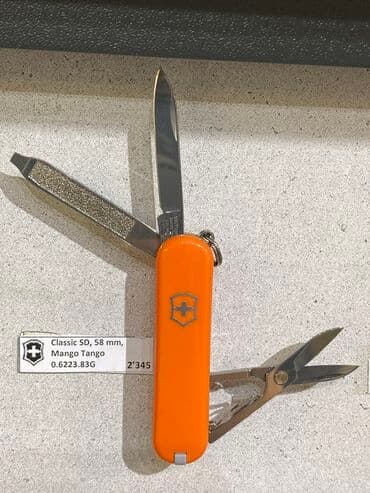 нож бабочка тренировочный в бишкеке: Нож, Новый — 10