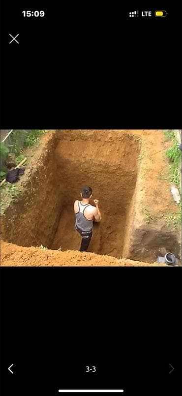 выкоп колодца: Рытьё котлованов и траншей вручную - Выполняем земляные работы — 1