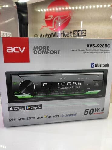 музыка на авто: Новинки! Магнитолы От российского бренда ACV. Качественные магнитолы — 15