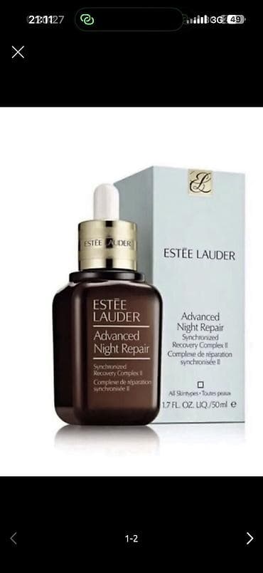 Личные вещи: Estee Lauder Revitalizing Supreme+ Night Intensive Restorative Creme — 1