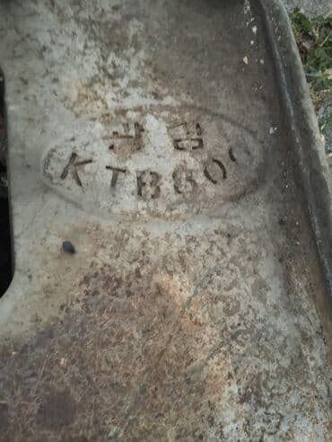 покрышка на погрузчик цена: Экскаватор, Колесный — 3