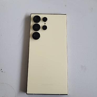 samsung tab: Samsung Galaxy S25+, цвет - Бежевый — 1