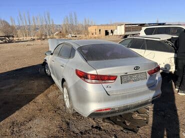 багажник на крышу авто бишкек: Kia K5: 2017 г., 2 л, Автомат, Газ, Седан — 5