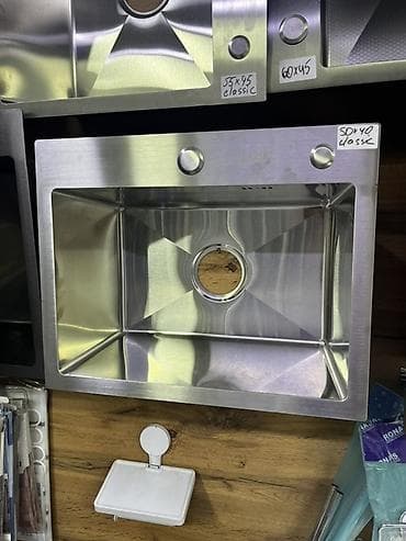 Кухонная мойка из нержавеющей стали, серия Classic. Прямоугольная чаша