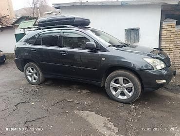 опель вектра бампер: Lexus RX: 2005 г., 3 л, Автомат, Бензин, Кроссовер — 1