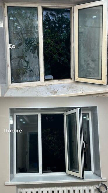 печать на футболках бишкек цена: Уборка помещений, | Генеральная уборка, | Офисы, Квартиры, Дома — 1