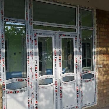 оборудование для производства пластиковых окон в бишкеке: Замок: Аварийное вскрытие — 5