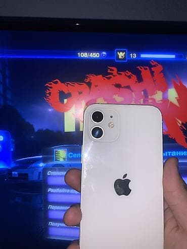 рассмотрю обмен: IPhone 12, Б/у, 128 ГБ, Белый, Защитное стекло, Чехол, 75 % — 2
