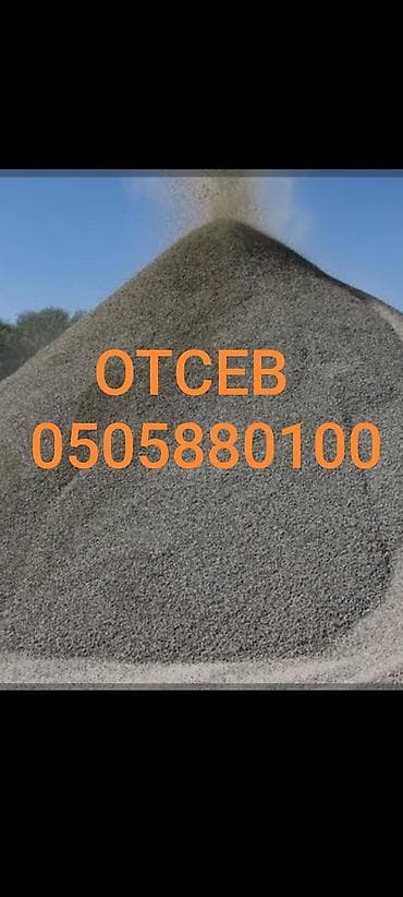 кел кел: ОТСЕВ ОТСЕВ ОТСЕВ ОТСЕВ ОТСЕВ ОТСЕВ ОТСЕВ ОТСЕВ ОТСЕВ ОТСЕВ ОТСЕВ — 1