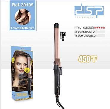 Животные: Плойка DSP Professional Ref: 20109 - Диаметр щипцов: 28 мм — для — 1