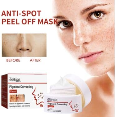 США Крем отбеливающий для удаления мелазмы осветления кожи удаления