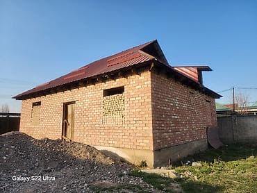 участки дома: 6 соток, Для строительства — 1