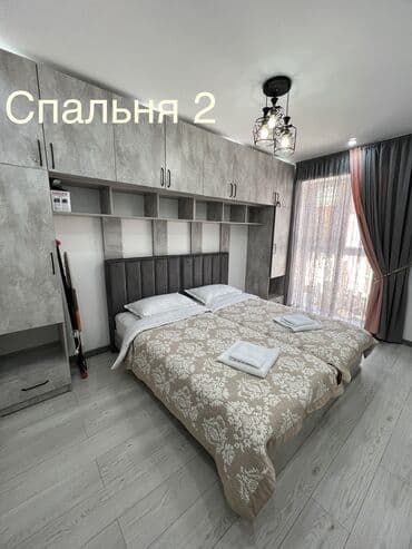заря квартира аренда: 3 комнаты, Постельное белье, Парковка, Бронь — 3