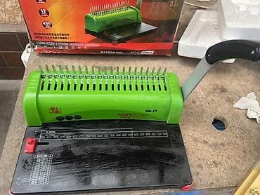 фарматный станок: Пружинный переплётчик Rayson SD-17 (Comb Binding Machine) - Формат — 1