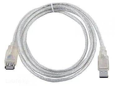 Кабель юсб удлинитель длиной 2.8м служит для увеличения расстояния